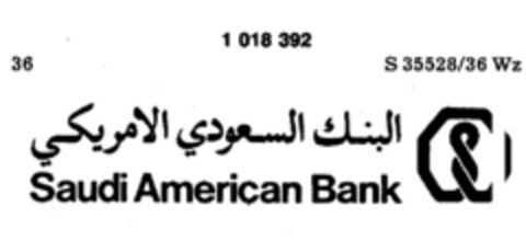 Saudi American Bank Logo (DPMA, 24.10.1980)