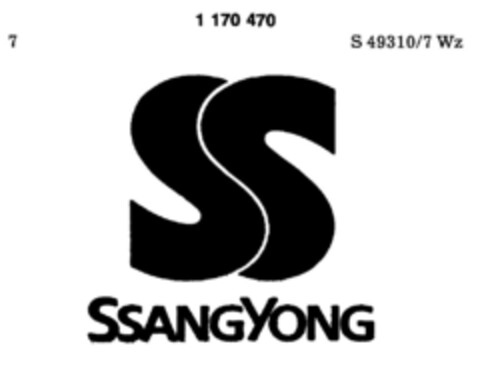 SS SSANGYONG Logo (DPMA, 26.10.1989)