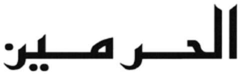 302015044364 Logo (DPMA, 22.06.2015)