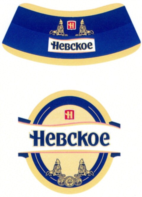 Hebckoe Logo (DPMA, 16.02.2007)