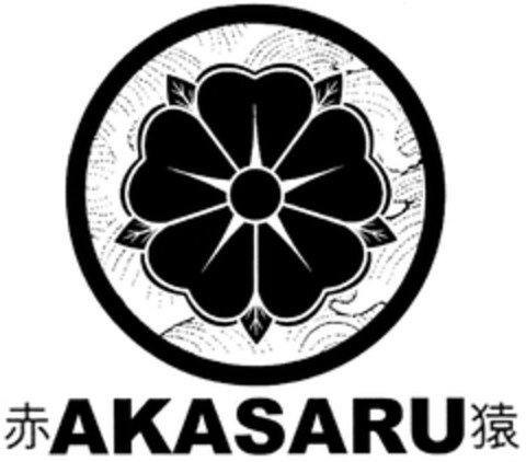 AKASARU Logo (DPMA, 02.10.2007)