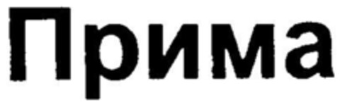 39830219 Logo (DPMA, 29.05.1998)