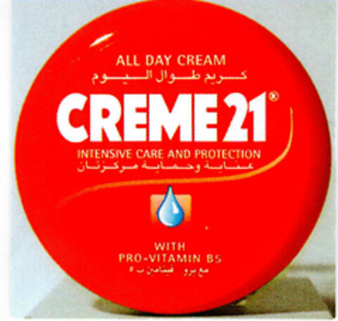 CREME 21 Logo (DPMA, 04.12.1999)