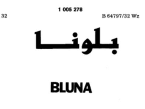 BLUNA Logo (DPMA, 01/15/1980)