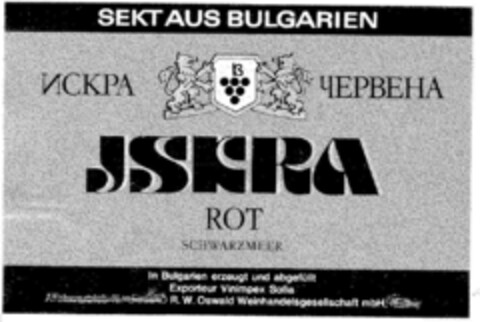 JSKRA Logo (DPMA, 12/24/1976)