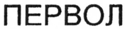 30659947 Logo (DPMA, 28.09.2006)