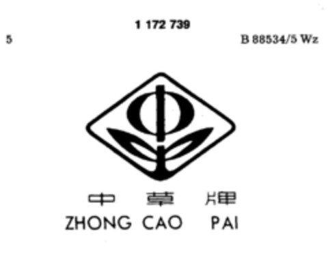 ZHONG CAO PAI Logo (DPMA, 26.10.1989)