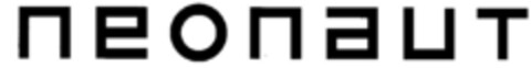 neonaut Logo (DPMA, 01.10.2001)