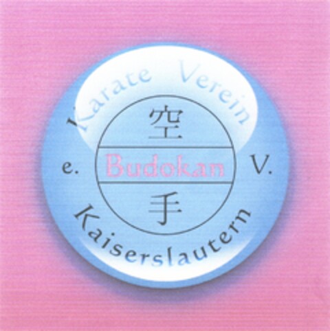 Budokan Karate Verein Kaiserslautern e.V. Logo (DPMA, 09/01/2009)