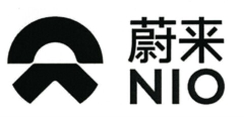 NIO Logo (DPMA, 07/12/2016)