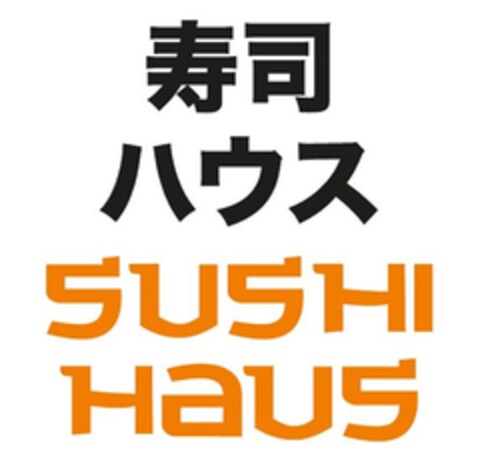 SUSHI HAUS Logo (DPMA, 13.04.2017)