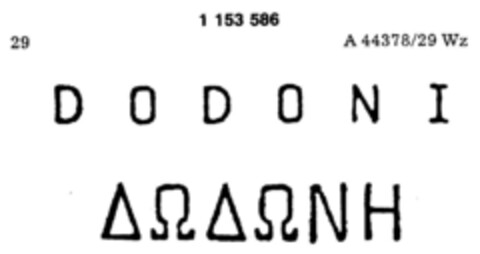 DODONI Logo (DPMA, 29.03.1988)