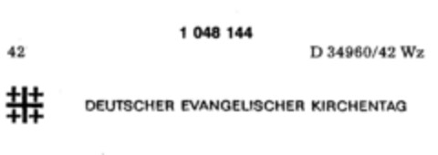 DEUTSCHER EVANGELISCHER KIRCHENTAG Logo (DPMA, 15.02.1980)