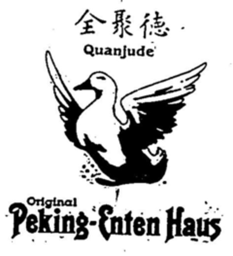 Quanjude Original Peking-Enten Haus Logo (DPMA, 31.10.2000)