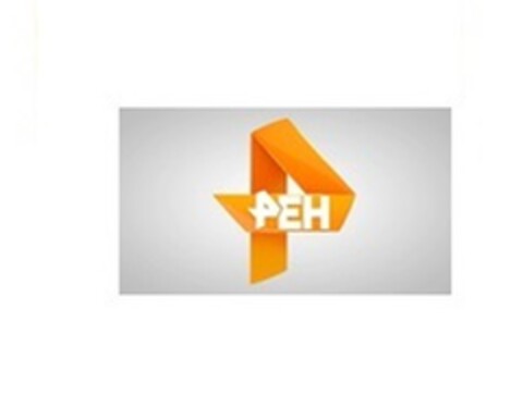 PEH Logo (DPMA, 07/21/2015)