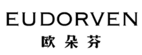 EUDORVEN Logo (DPMA, 24.08.2018)