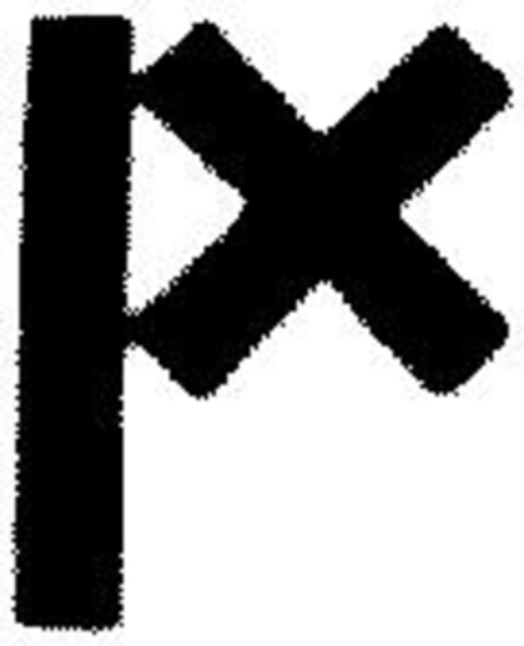 IX Logo (DPMA, 11/23/1989)