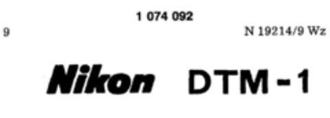 Nikon DTM-1 Logo (DPMA, 06/29/1984)