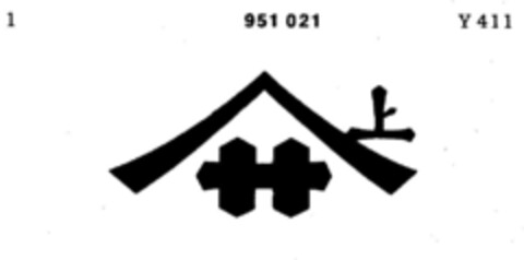 951021 Logo (DPMA, 21.11.1975)