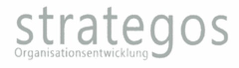 strategos Organisationsentwicklung Logo (DPMA, 10.07.2018)