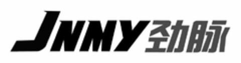 JNMY Logo (DPMA, 28.02.2024)