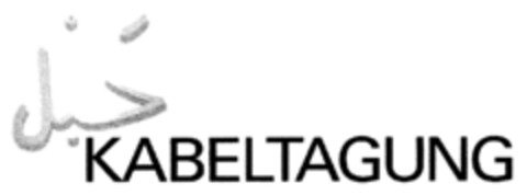 KABELTAGUNG Logo (DPMA, 23.04.2002)