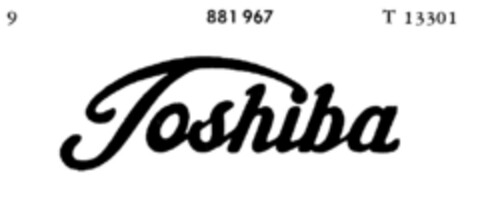 Toshiba Logo (DPMA, 21.05.1969)