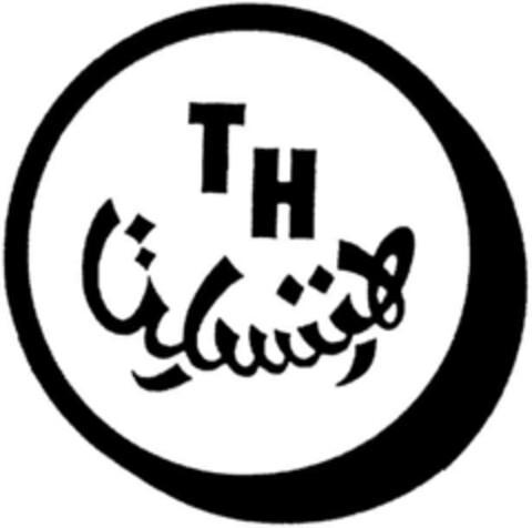 TH Logo (DPMA, 12/13/1993)