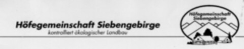 Höfegemeinschaft Siebengebirge Logo (DPMA, 25.09.1990)
