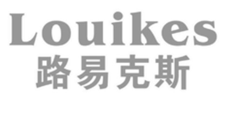 Louikes Logo (DPMA, 29.11.2018)