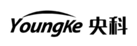 YoungKe Logo (DPMA, 02.07.2019)