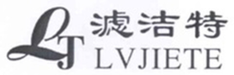 LVJIETE Logo (DPMA, 16.10.2019)