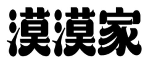 302023244642 Logo (DPMA, 12/01/2023)