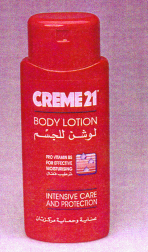 CREME 21 BODY LOTION Logo (DPMA, 01.09.1995)