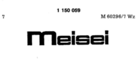 Meisei Logo (DPMA, 13.03.1987)