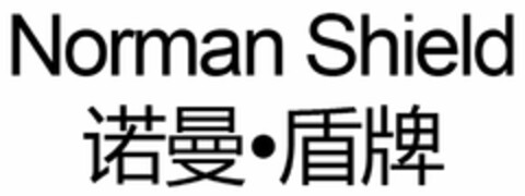 Norman Shield Logo (DPMA, 07.01.2022)