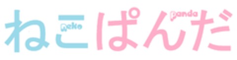 neko panda Logo (DPMA, 03.04.2022)