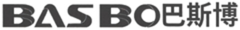 BASBO Logo (DPMA, 16.03.2023)