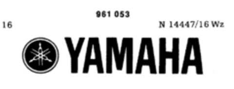 YAMAHA Logo (DPMA, 10.04.1975)
