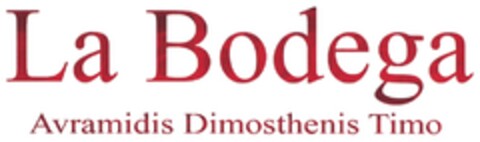 La Bodega Avramidis Dimosthenis Timo Logo (DPMA, 23.03.2017)