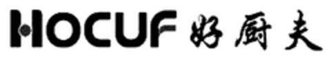 HOCUF Logo (DPMA, 18.04.2020)