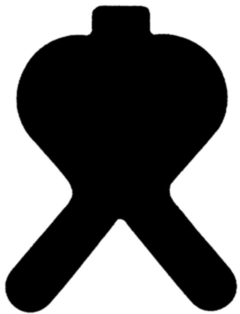 2011165 Logo (DPMA, 05.07.1991)