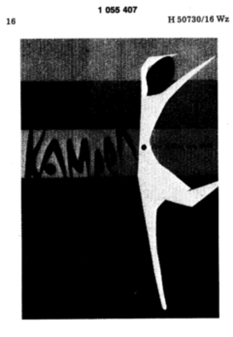 Kampen der Nabel von Sylt Logo (DPMA, 09.12.1982)