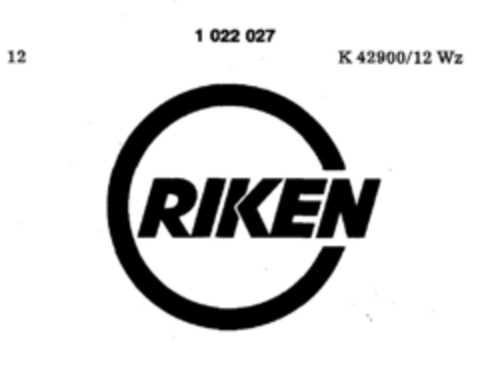 RIKEN Logo (DPMA, 12/24/1980)