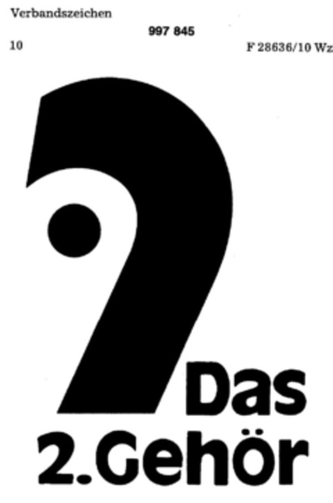 Das 2.Gehör Logo (DPMA, 28.02.1979)