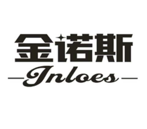 Jnloes Logo (DPMA, 20.06.2018)