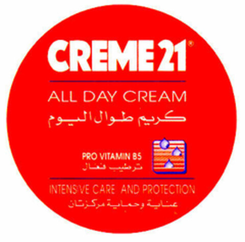 CREME 21 Logo (DPMA, 27.10.1994)