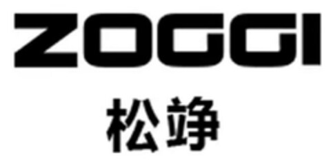 ZOGGI Logo (DPMA, 29.09.2021)