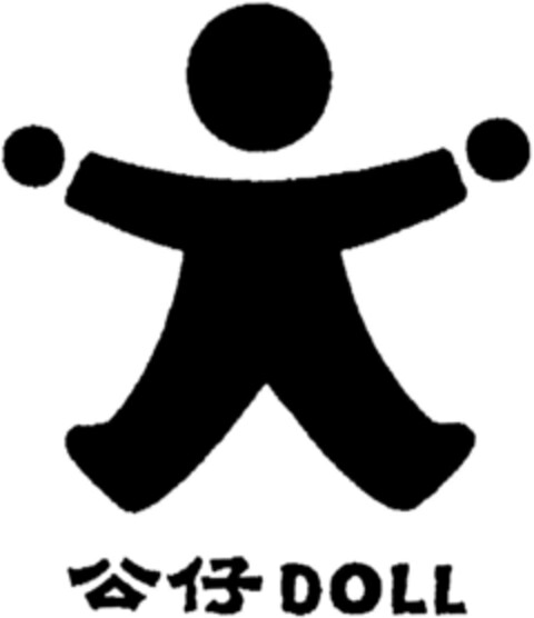 DOLL Logo (DPMA, 07/03/1995)
