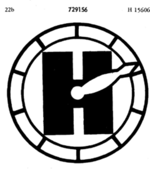 H Logo (DPMA, 18.12.1958)